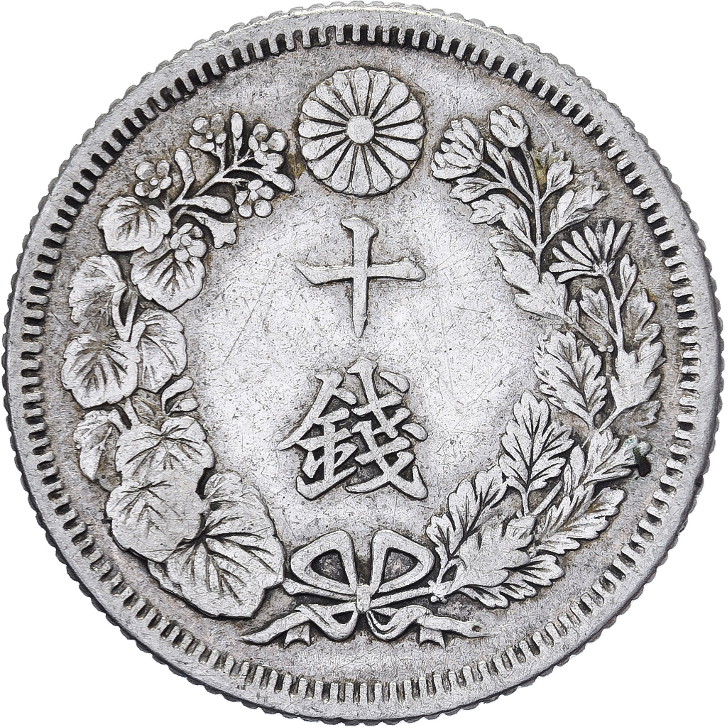 Japan, Yoshihito, 10 Sen, Taishō Era, Yr. 2 (1913), Silver, 
