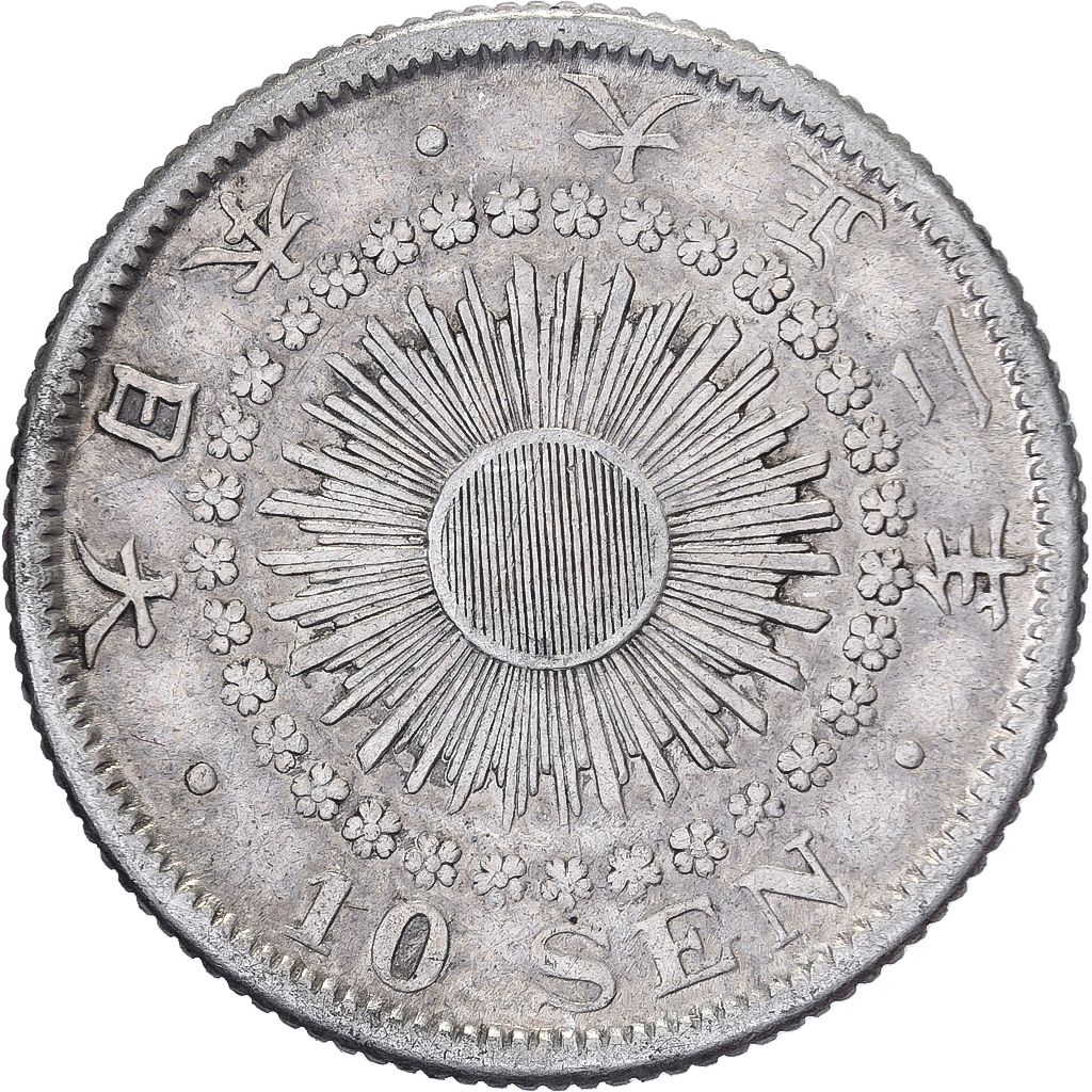 Japan, Yoshihito, 10 Sen, Taishō Era, Yr. 2 (1913), Silver, 