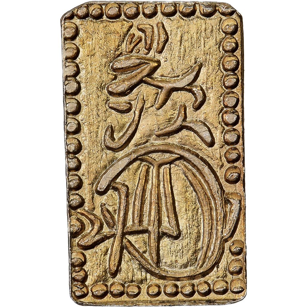 Japan, Kōmei, 2 Shu, Man'en, 1860-1869, Edo, Electrum, 