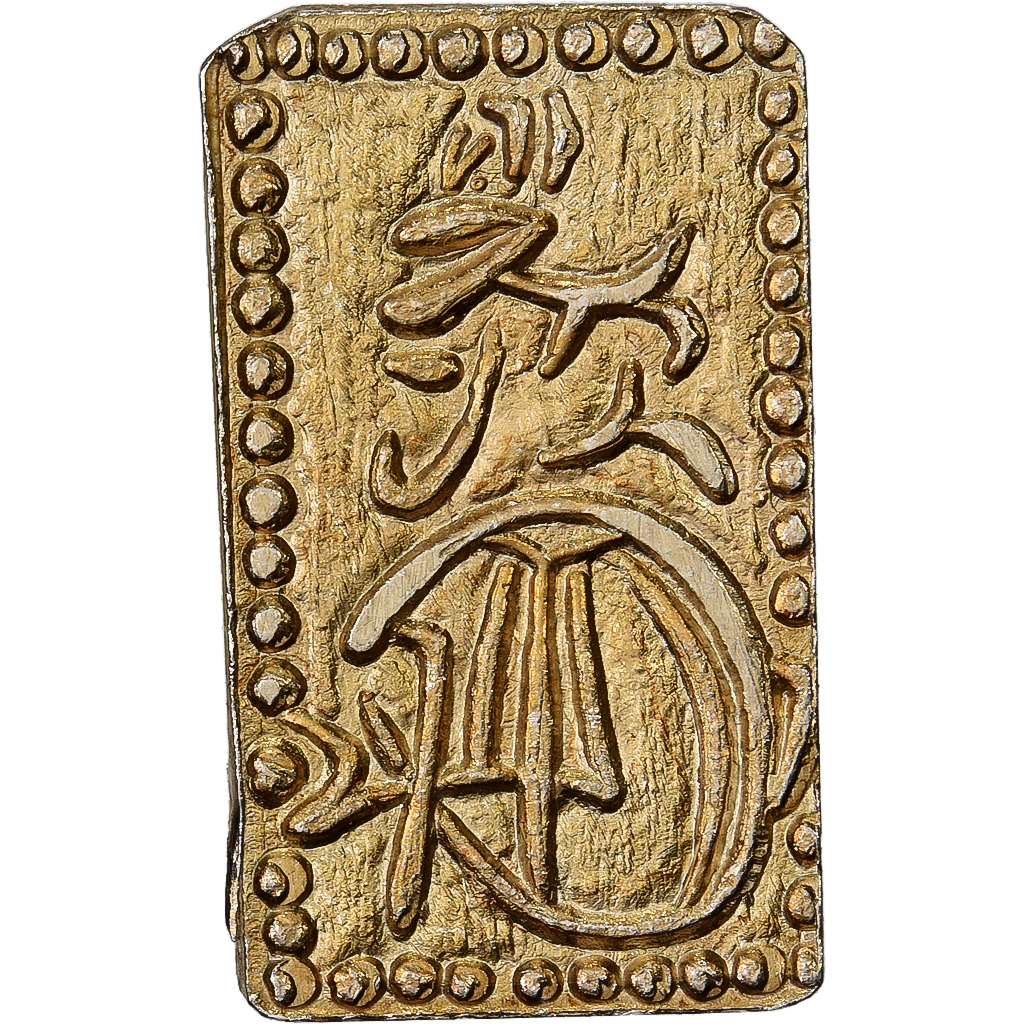 Japan, Kōmei, 2 Shu, Man'en, 1860-1869, Edo, Electrum, 