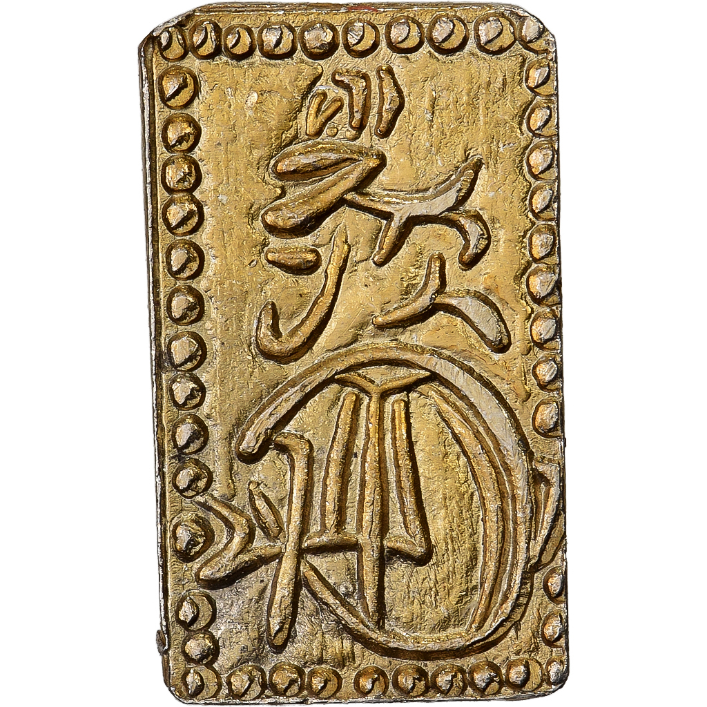 Japan, Kōmei, 2 Shu, Man'en, 1860-1869, Edo, Electrum, 