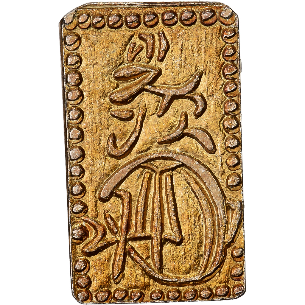 Japan, Kōmei, 2 Shu, Man'en, 1860-1869, Edo, Electrum, 