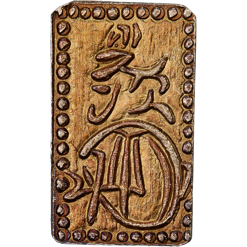 Japan, Kōmei, 2 Shu, Man'en, 1860-1869, Edo, Electrum, 