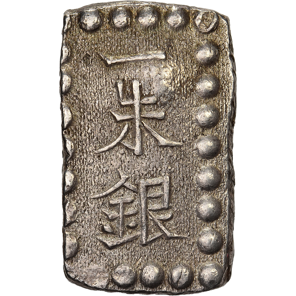 Japan, Kōmei, 1 Shu, Kaei, 1853-1865, Edo, Silver, 