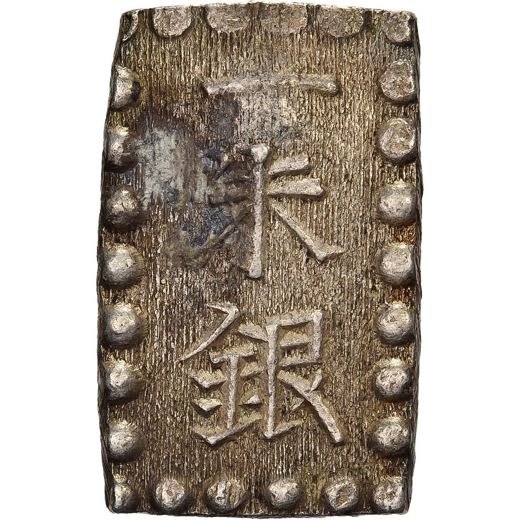 Japan, Kōmei, 1 Shu, Kaei, 1853-1865, Edo, Silver, 