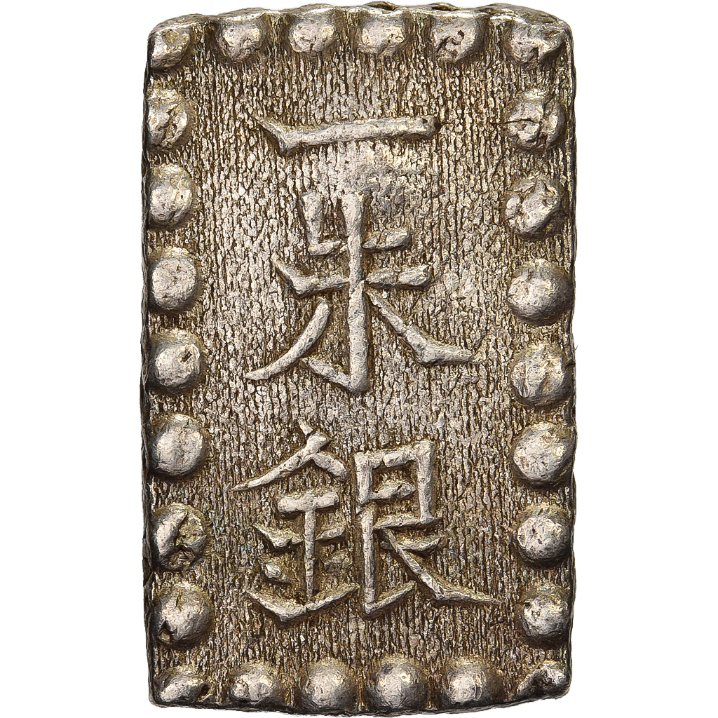 Japan, Kōmei, 1 Shu, Kaei, 1853-1865, Edo, Silver, 