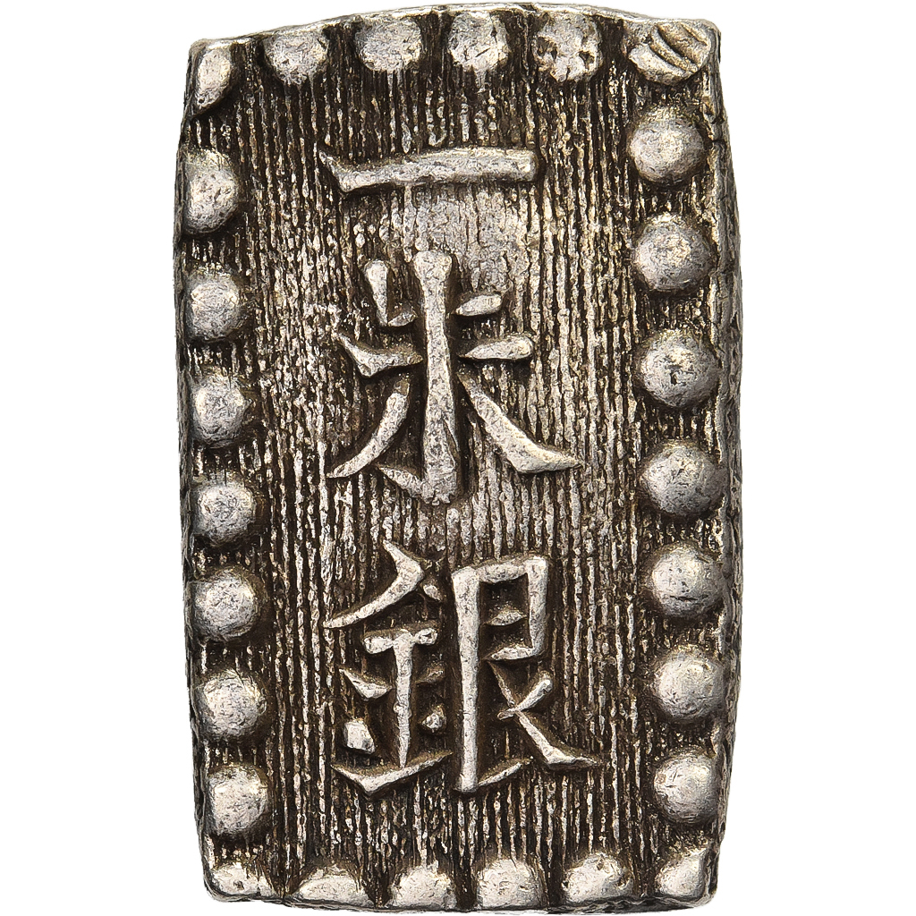 Japan, Kōmei, 1 Shu, Kaei, 1853-1865, Edo, Silver, 