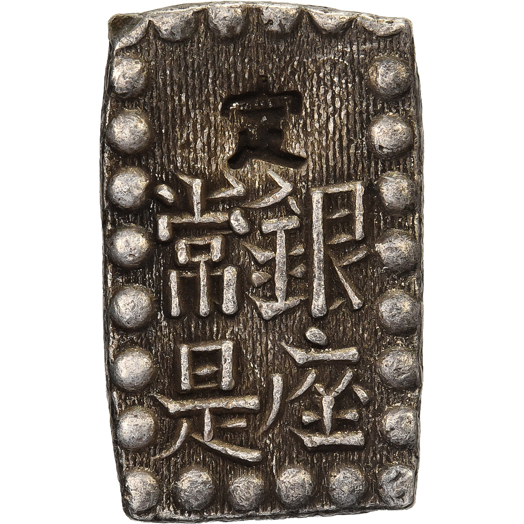 Japan, Kōmei, 1 Shu, Kaei, 1853-1865, Edo, Silver, 