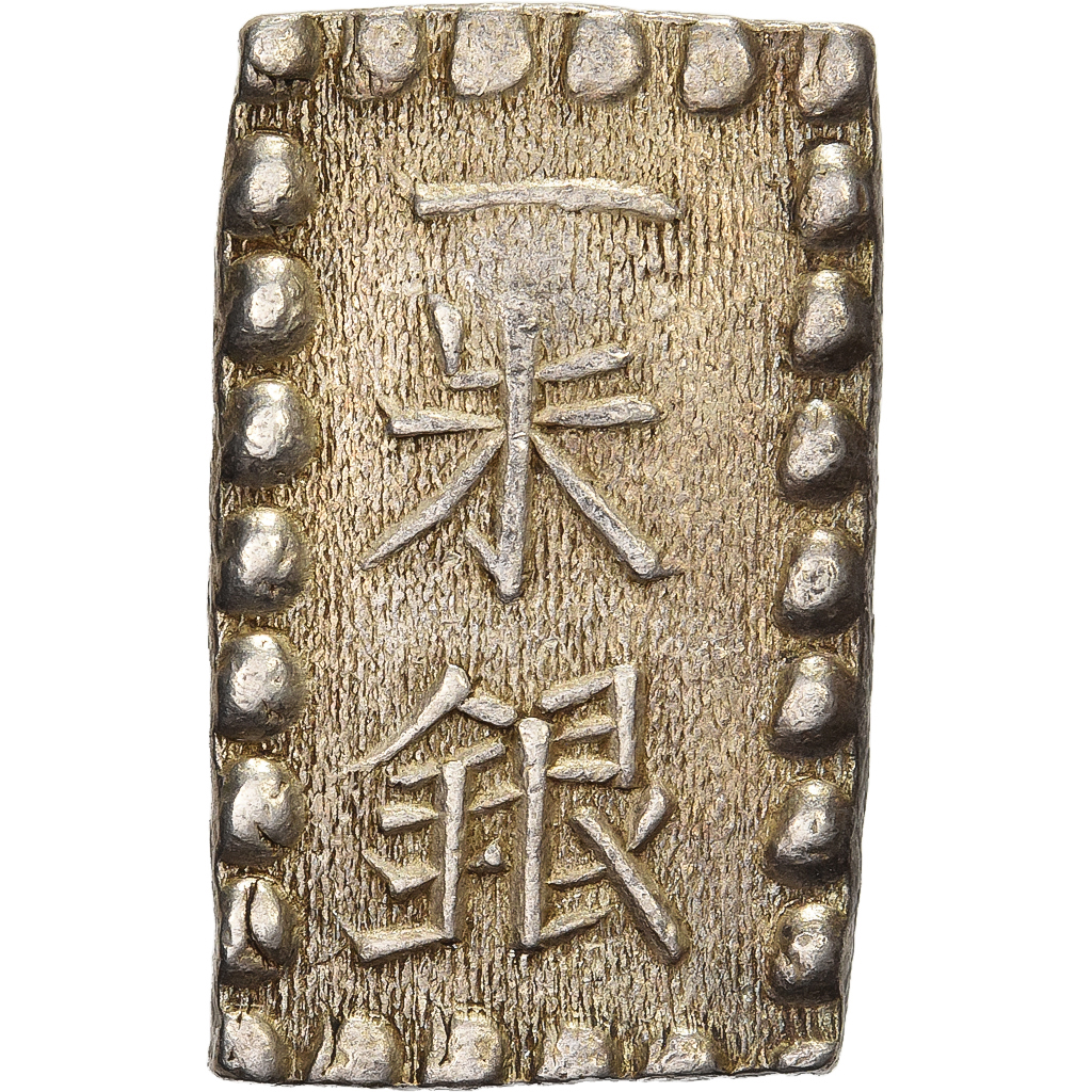 Japan, Kōmei, 1 Shu, Kaei, 1853-1865, Edo, Silver, 