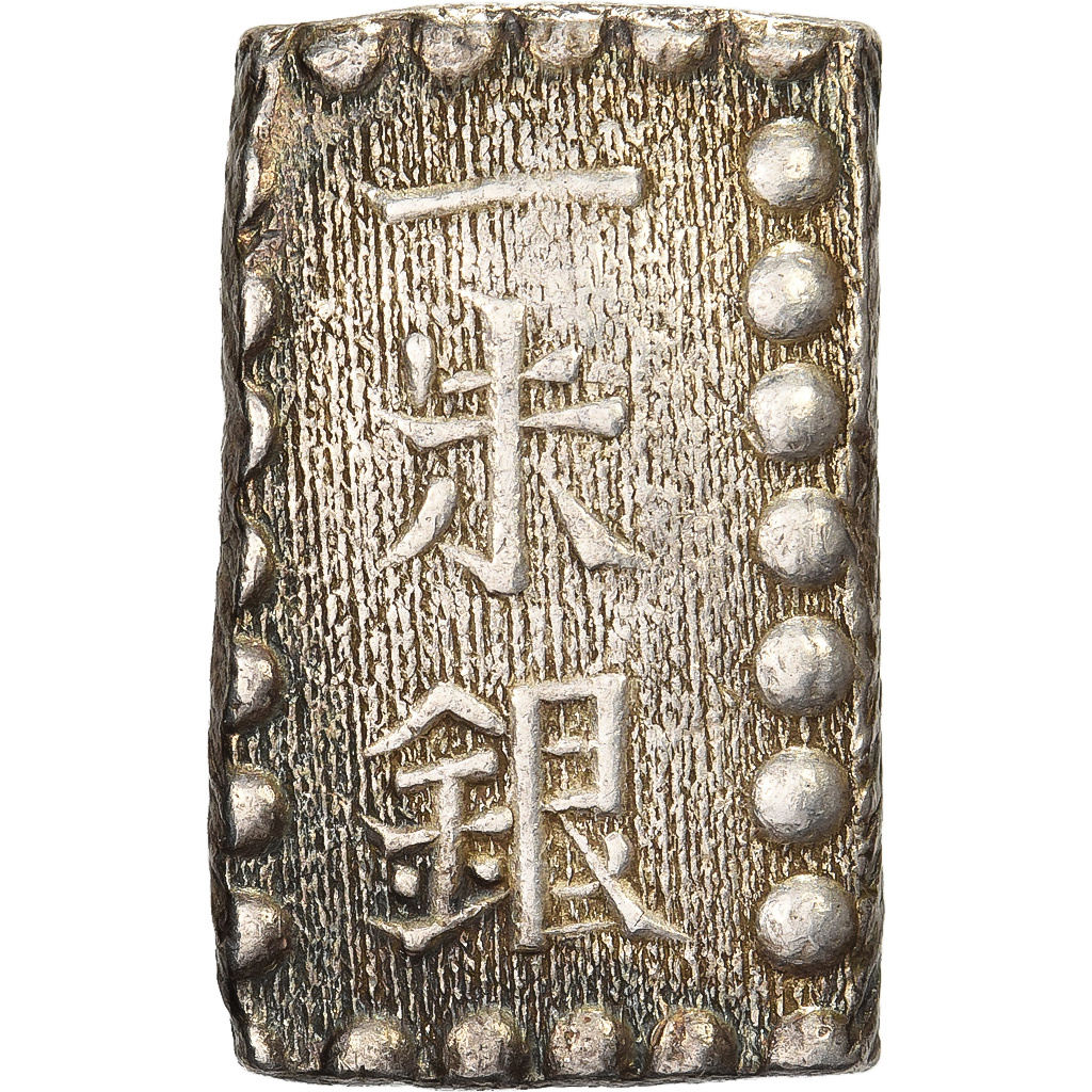 Japan, Kōmei, 1 Shu, Kaei, 1853-1865, Edo, Silver, 