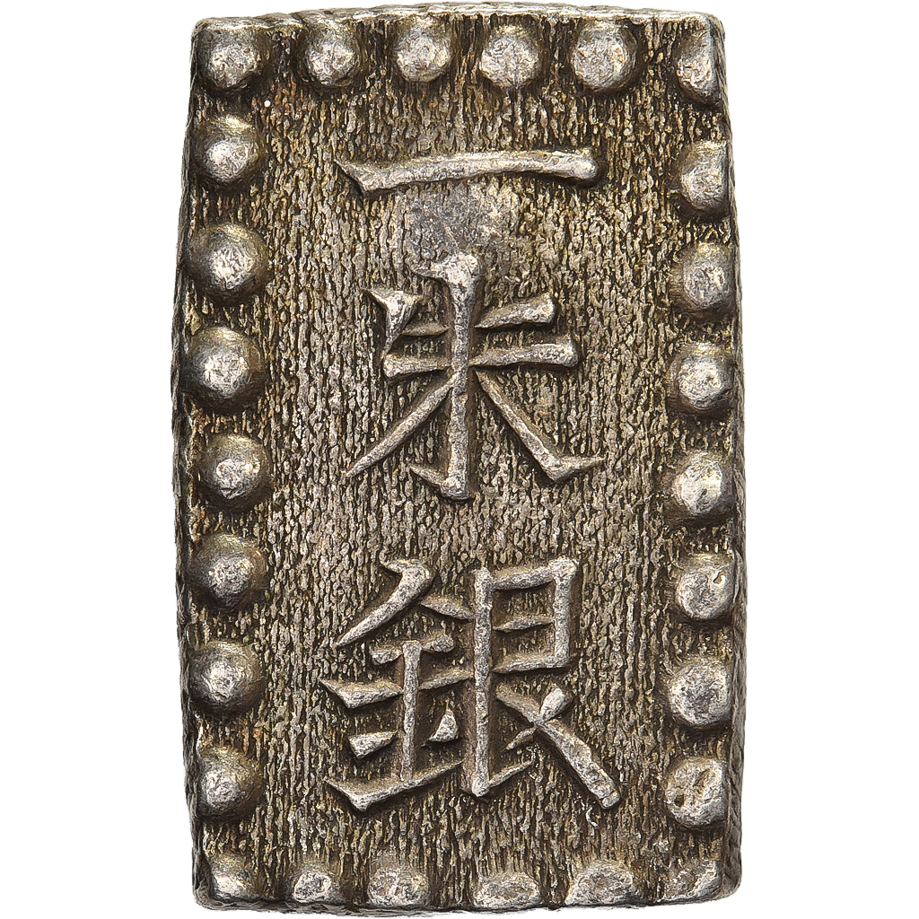 Japan, Kōmei, 1 Shu, Kaei, 1853-1865, Edo, Silver, 
