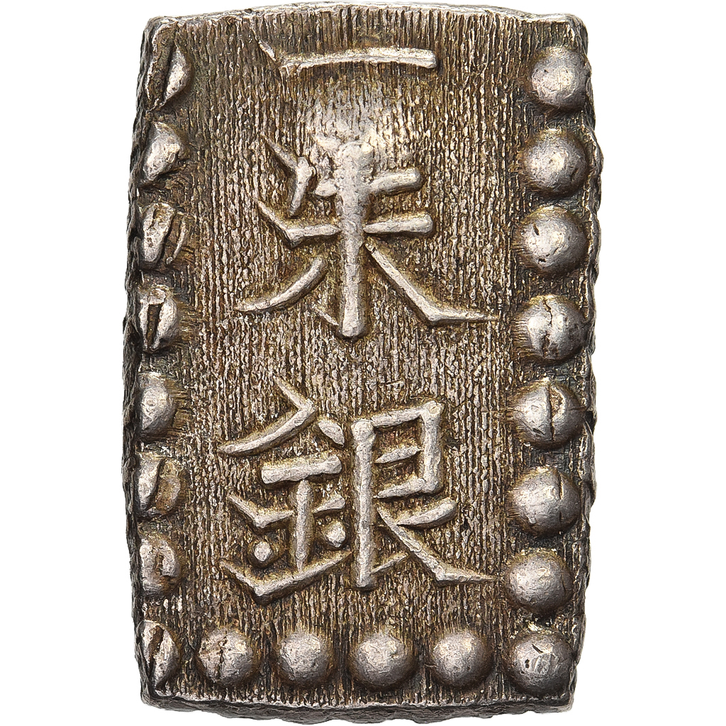 Japan, Kōmei, 1 Shu, Kaei, 1853-1865, Edo, Silver, 