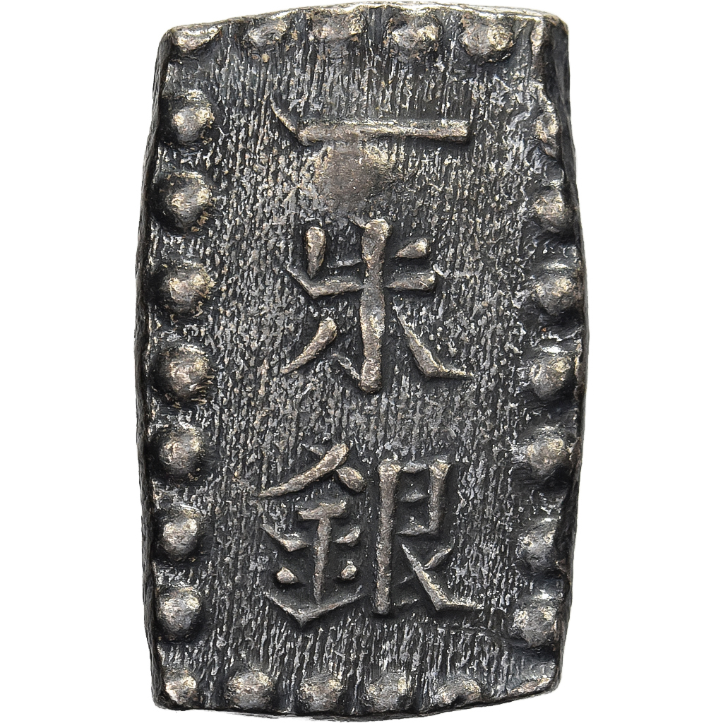 Japan, Kōmei, 1 Shu, Kaei, 1853-1865, Edo, Silver, 