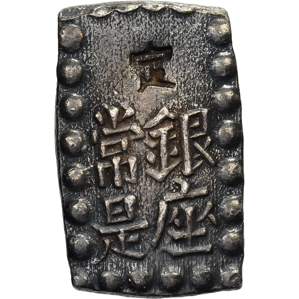 Japan, Kōmei, 1 Shu, Kaei, 1853-1865, Edo, Silver, 