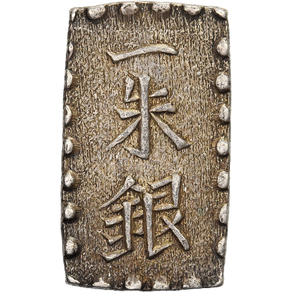 Japan, Kōmei, 1 Shu, Kaei, 1853-1865, Edo, Silver, 