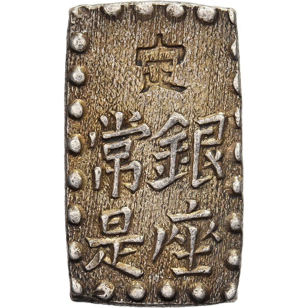 Japan, Kōmei, 1 Shu, Kaei, 1853-1865, Edo, Silver, 