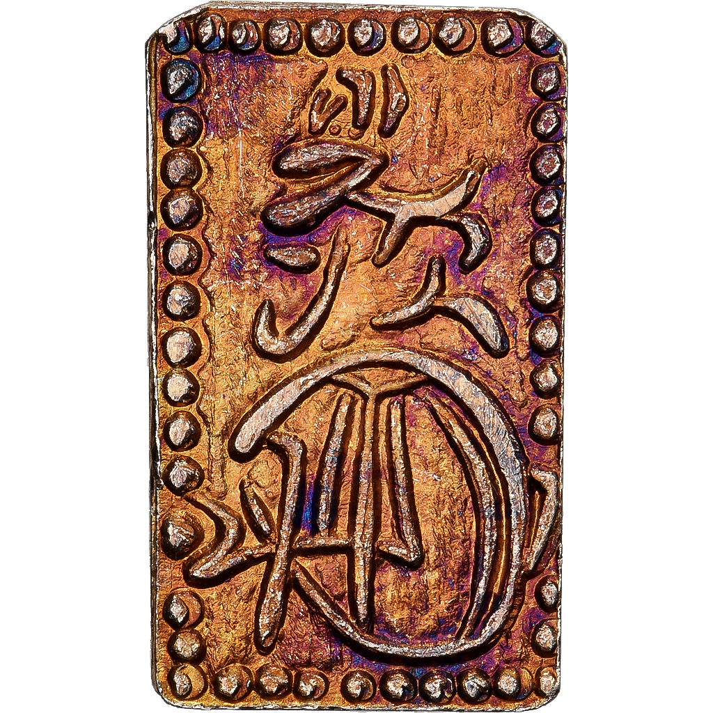 Japan, Kōmei, 2 Shu, Man'en, 1860-1869, Edo, Electrum, 