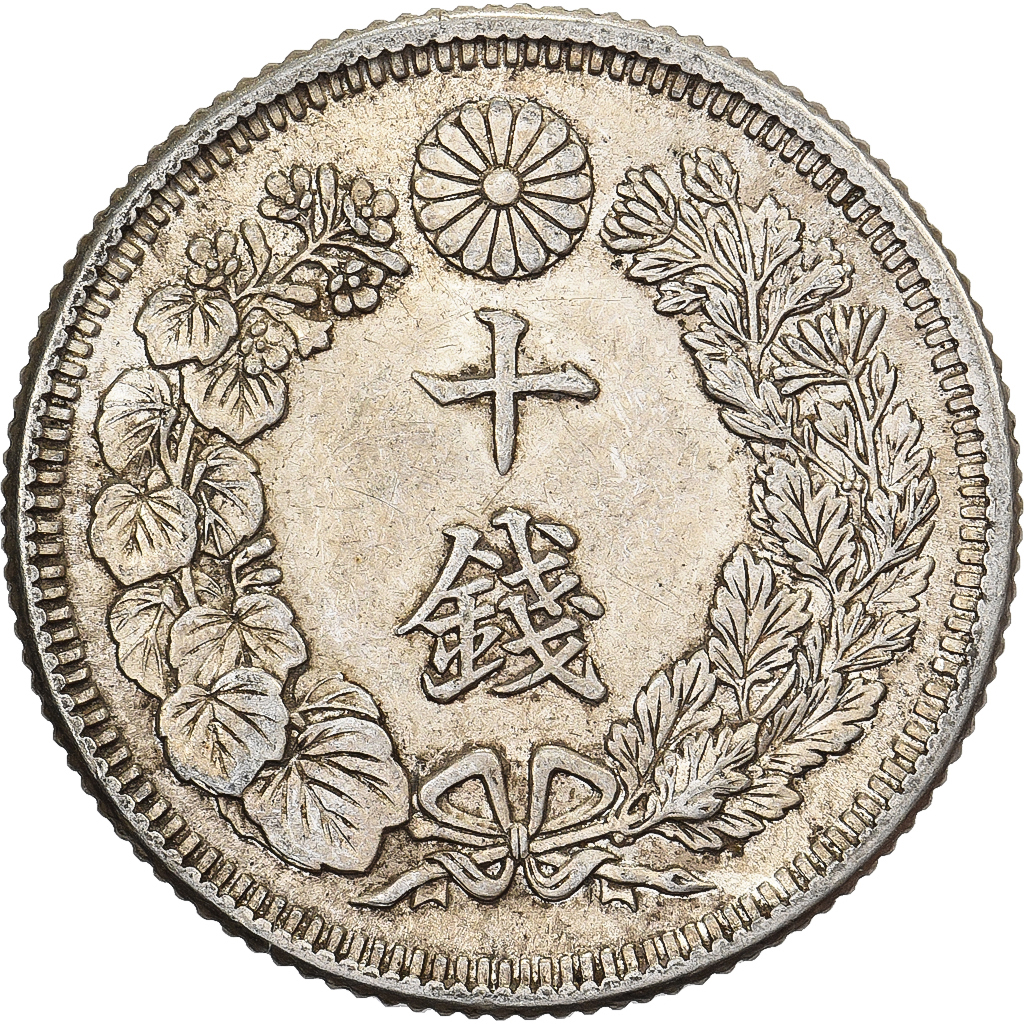 Japan, Mutsuhito, 10 Sen, Meiji Era, Yr. 44 (1911), Silver, 