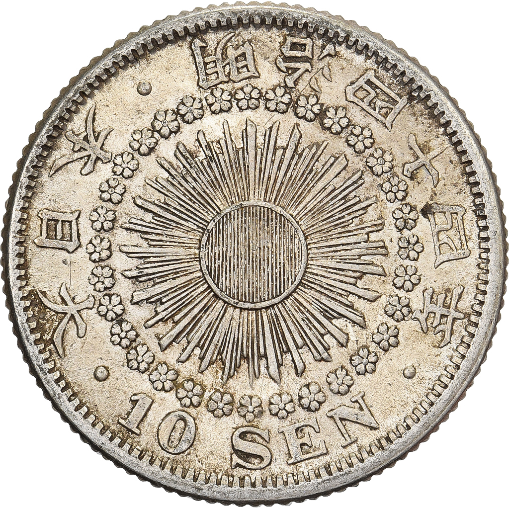 Japan, Mutsuhito, 10 Sen, Meiji Era, Yr. 44 (1911), Silver, 