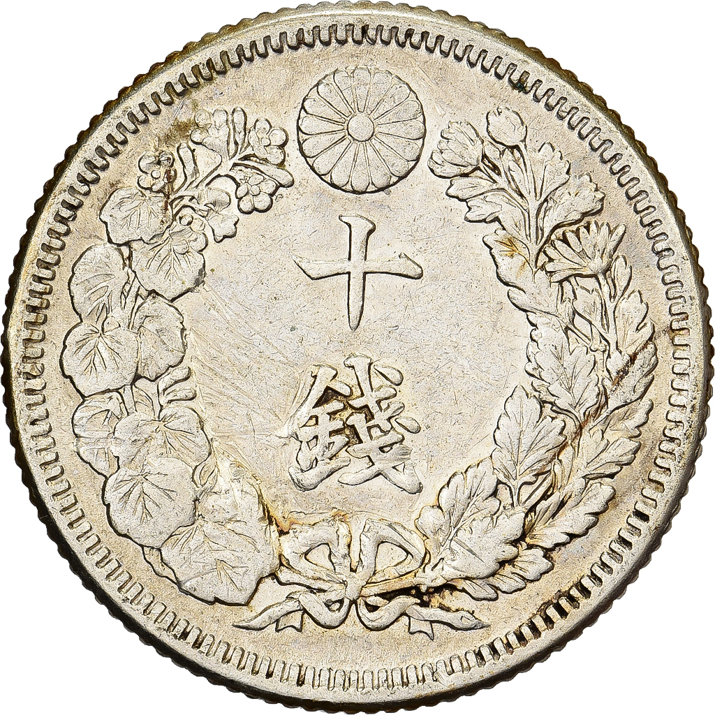 Japan, Mutsuhito, 10 Sen, Meiji Era, Yr. 44 (1911), Silver, 