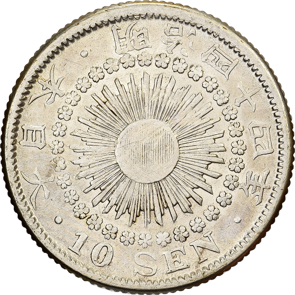 Japan, Mutsuhito, 10 Sen, Meiji Era, Yr. 44 (1911), Silver, 