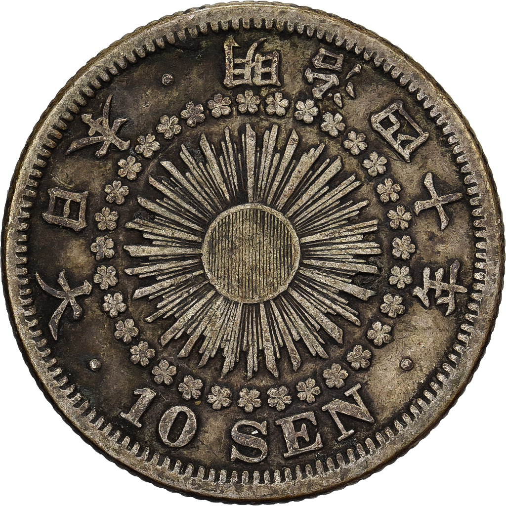 Japan, Mutsuhito, 10 Sen, Meiji Era, Yr. 44 (1911), Silver, 