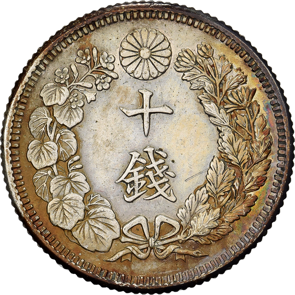 Japan, Mutsuhito, 10 Sen, Meiji Era, Yr. 44 (1911), Silver, 