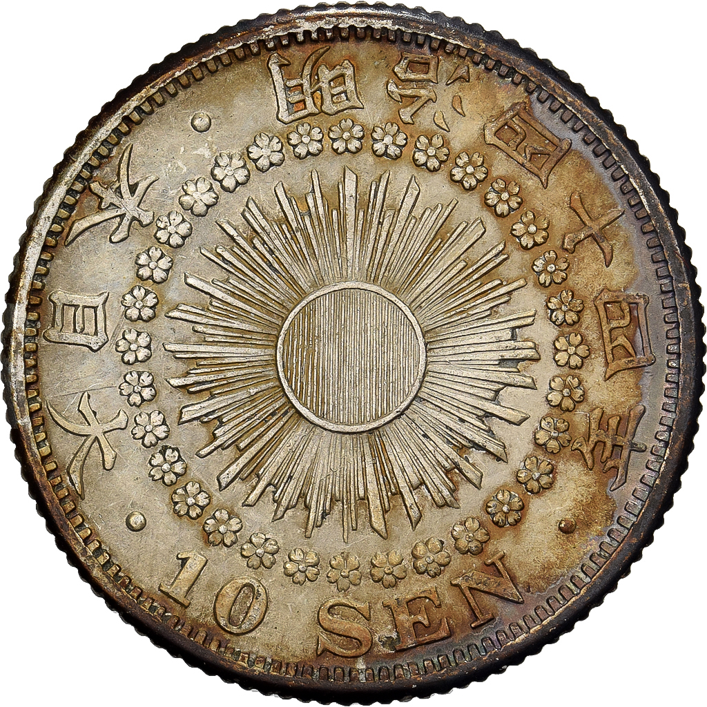 Japan, Mutsuhito, 10 Sen, Meiji Era, Yr. 44 (1911), Silver, 