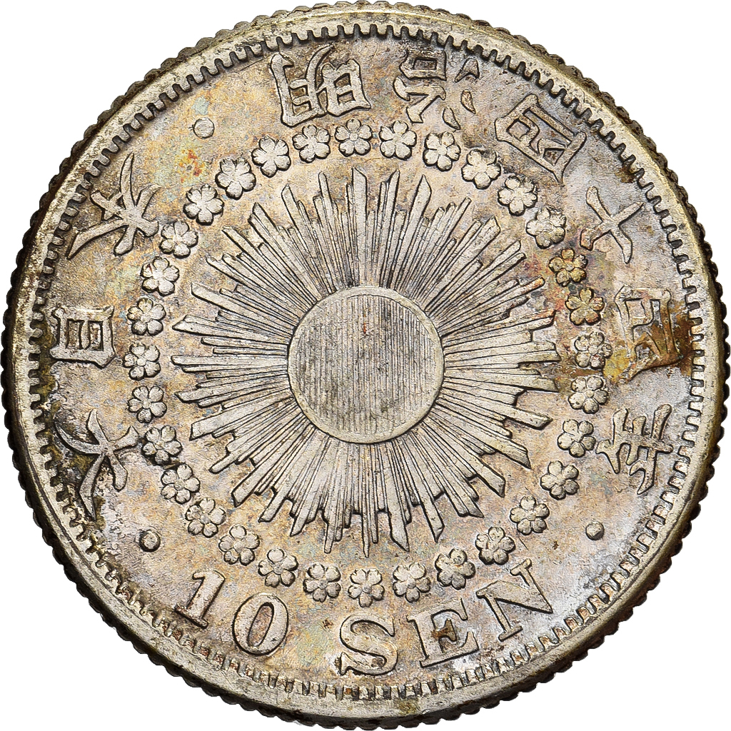 Japan, Mutsuhito, 10 Sen, Meiji Era, Yr. 44 (1911), Silver, 