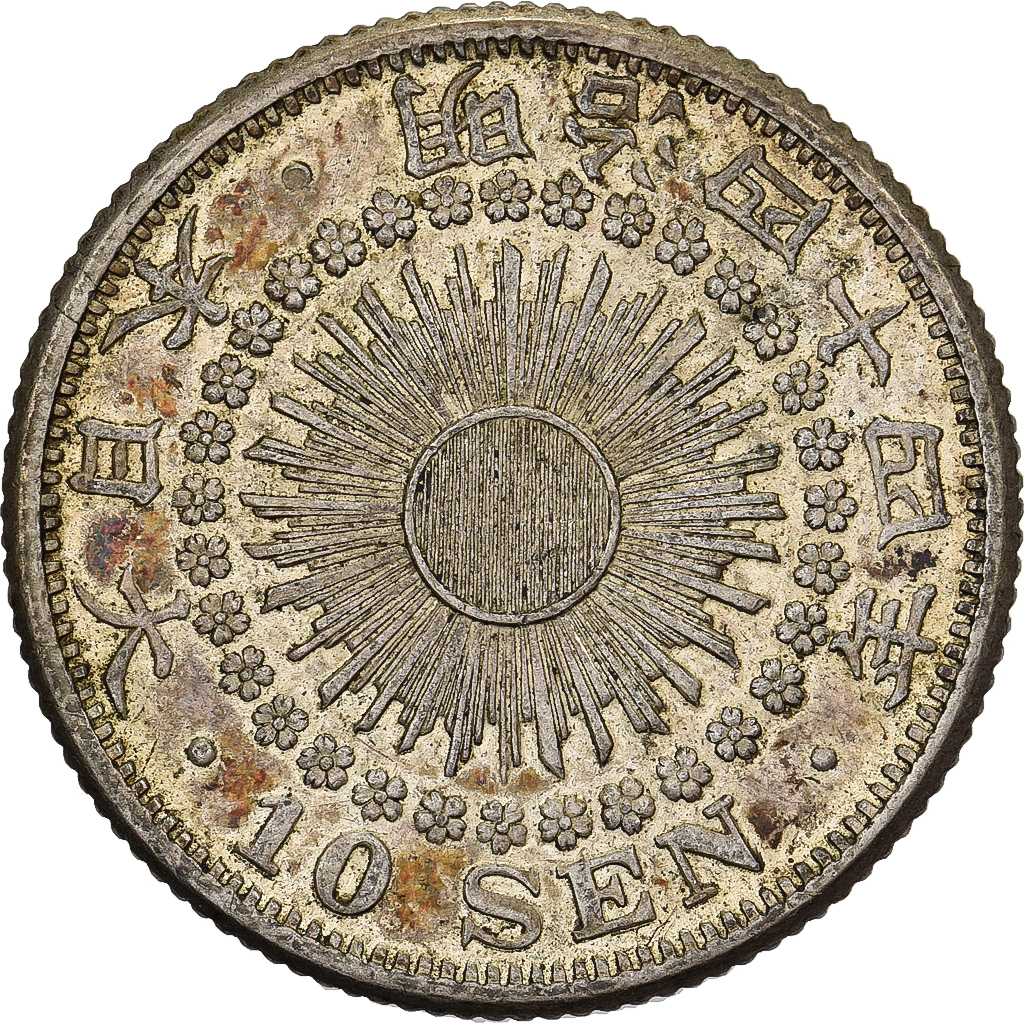 Japan, Mutsuhito, 10 Sen, Meiji Era, Yr. 44 (1911), Silver, 