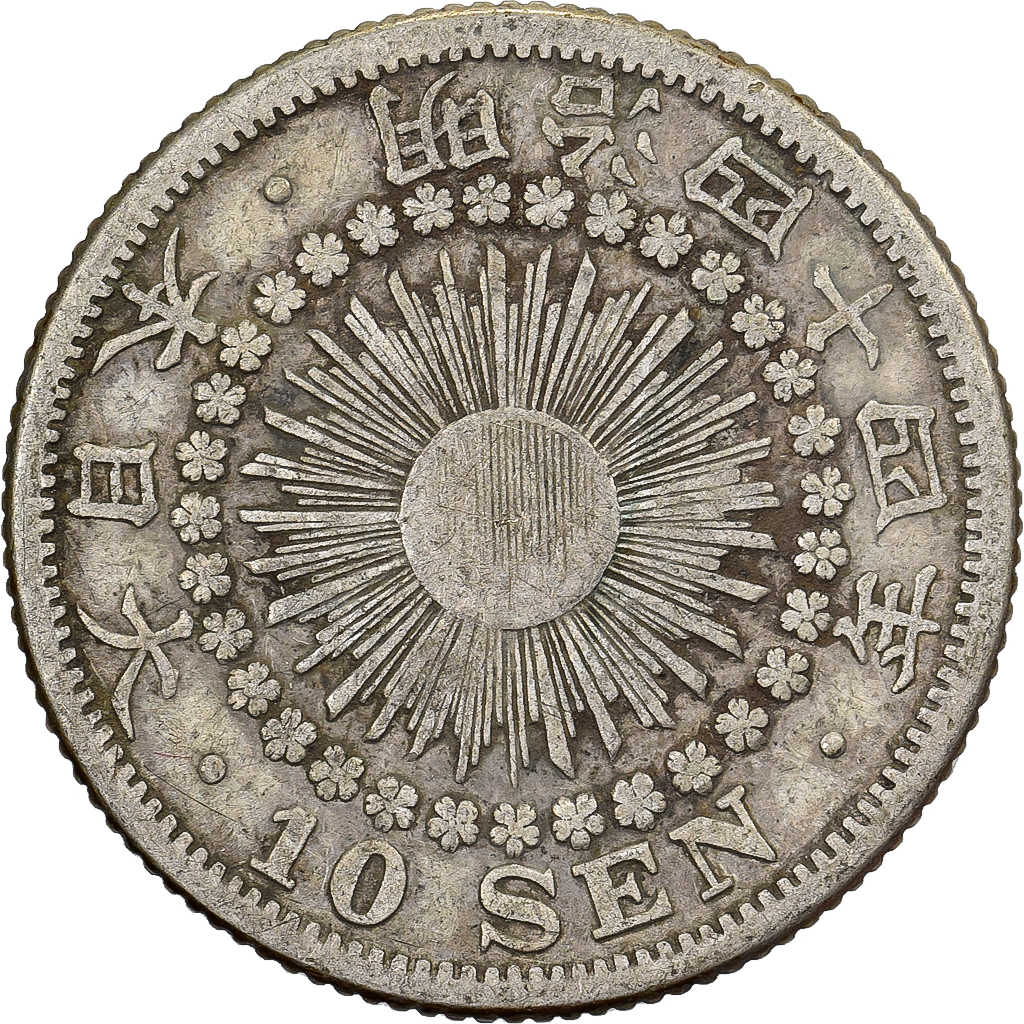 Japan, Mutsuhito, 10 Sen, Meiji Era, Yr. 44 (1911), Silver, 