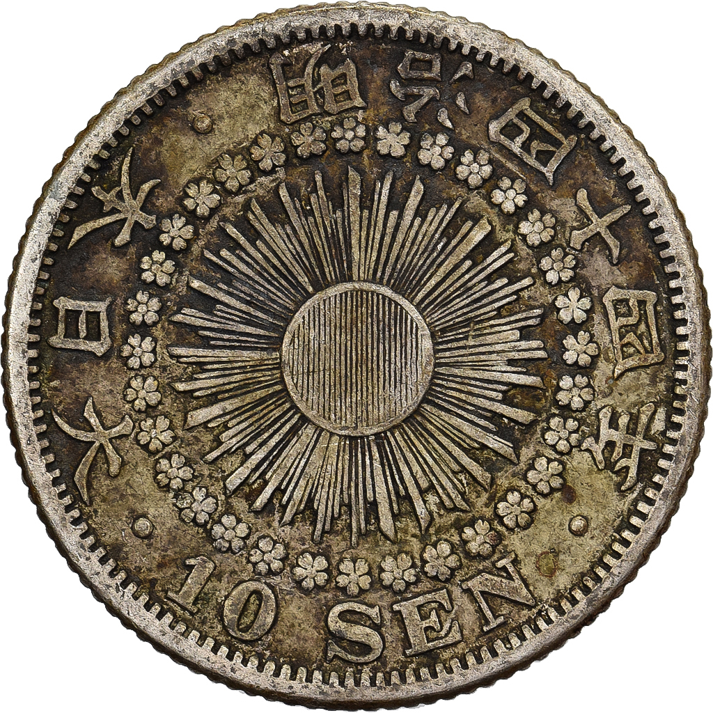 Japan, Mutsuhito, 10 Sen, Meiji Era, Yr. 44 (1911), Silver, 
