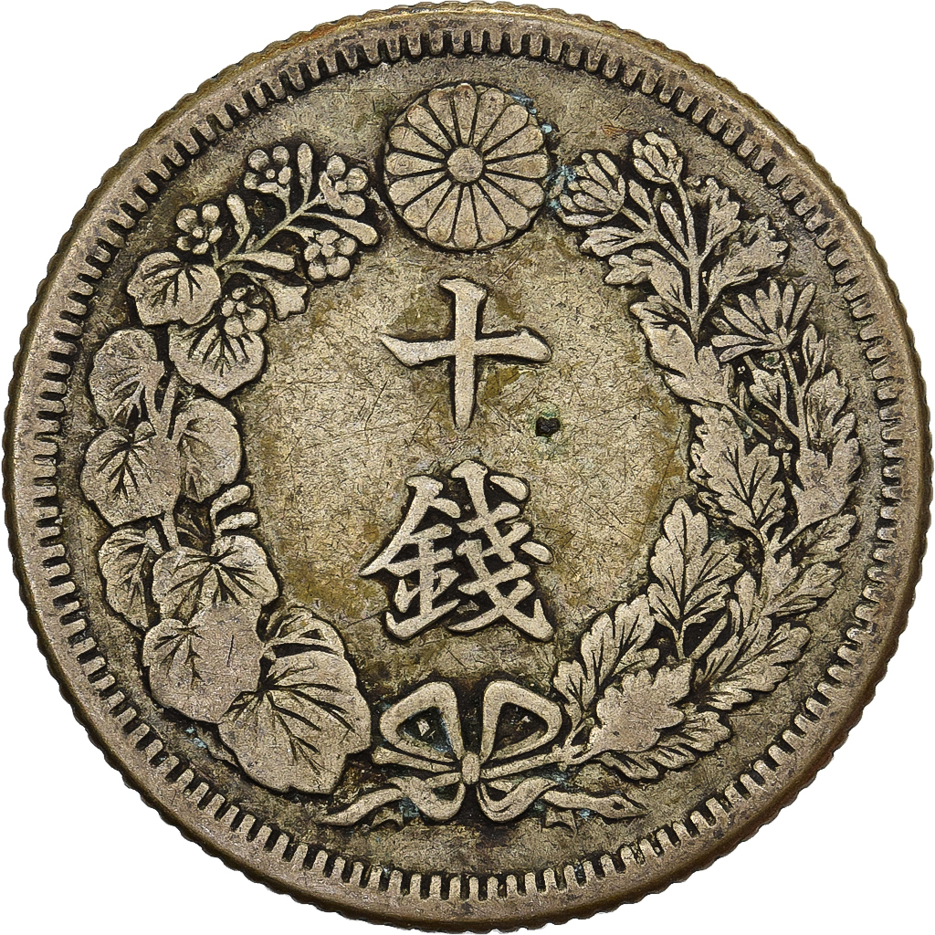 Japan, Mutsuhito, 10 Sen, Meiji Era, Yr. 44 (1911), Silver, 