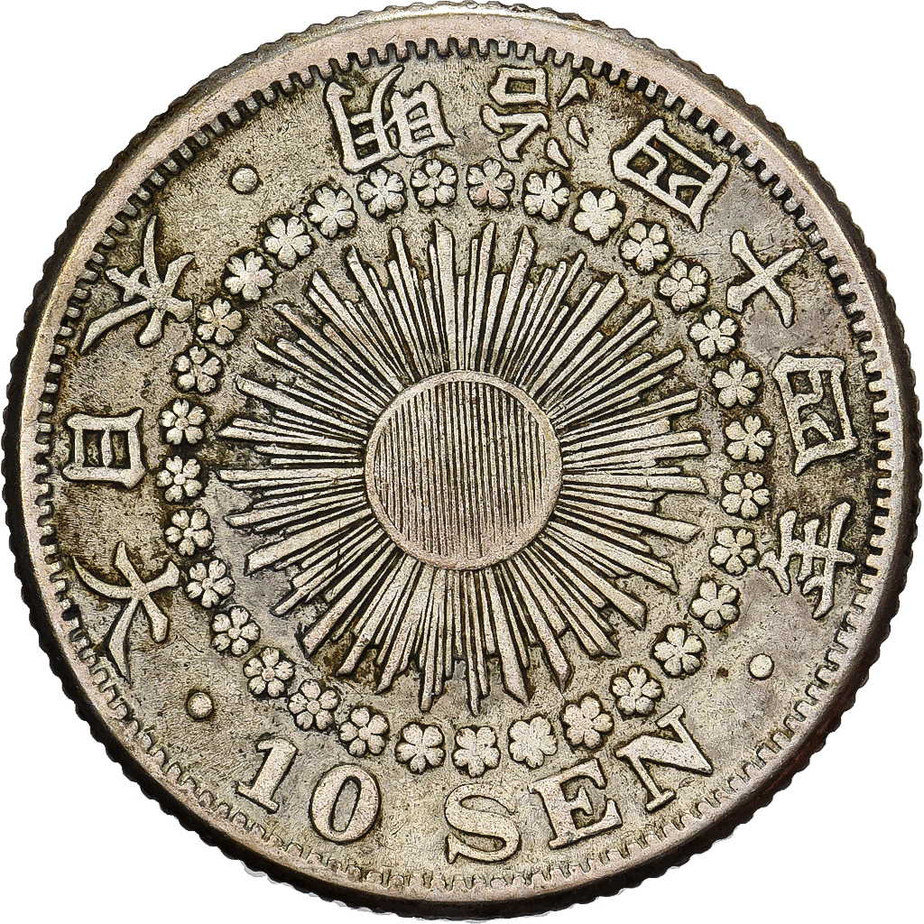 Japan, Mutsuhito, 10 Sen, Meiji Era, Yr. 44 (1911), Silver, 