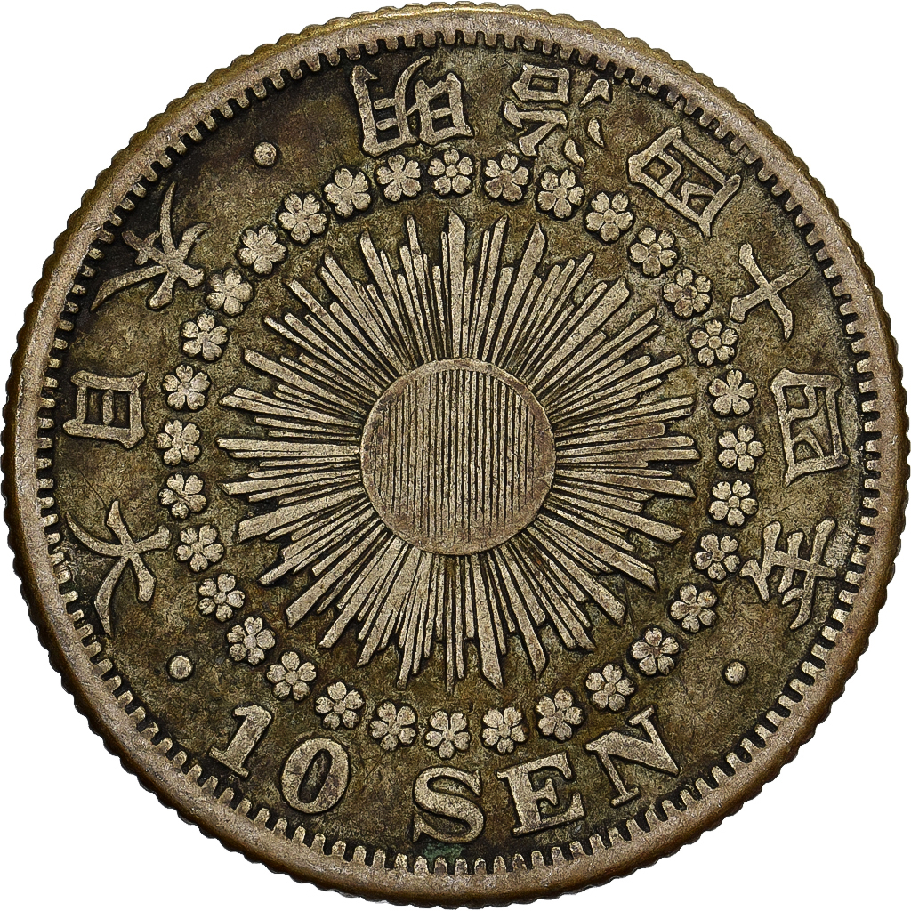 Japan, Mutsuhito, 10 Sen, Meiji Era, Yr. 44 (1911), Silver, 