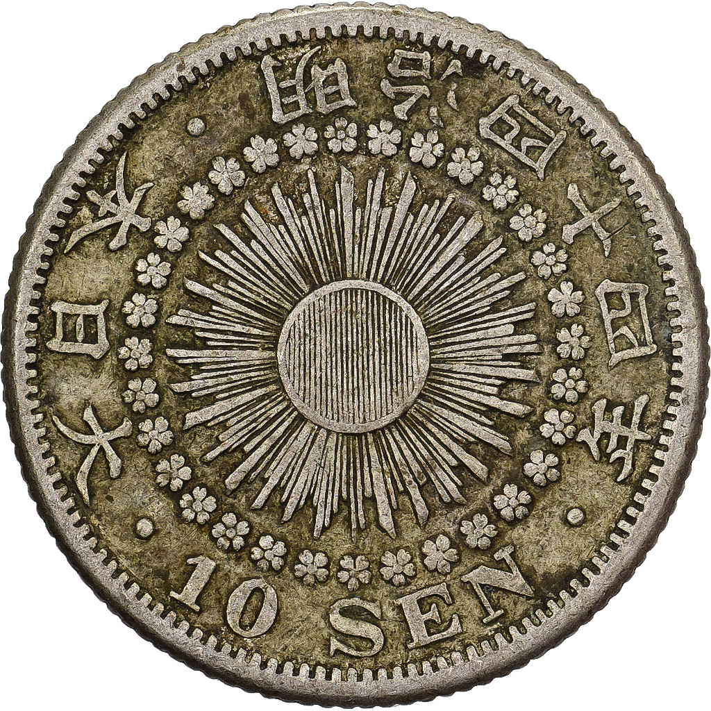 Japan, Mutsuhito, 10 Sen, Meiji Era, Yr. 44 (1911), Silver, 