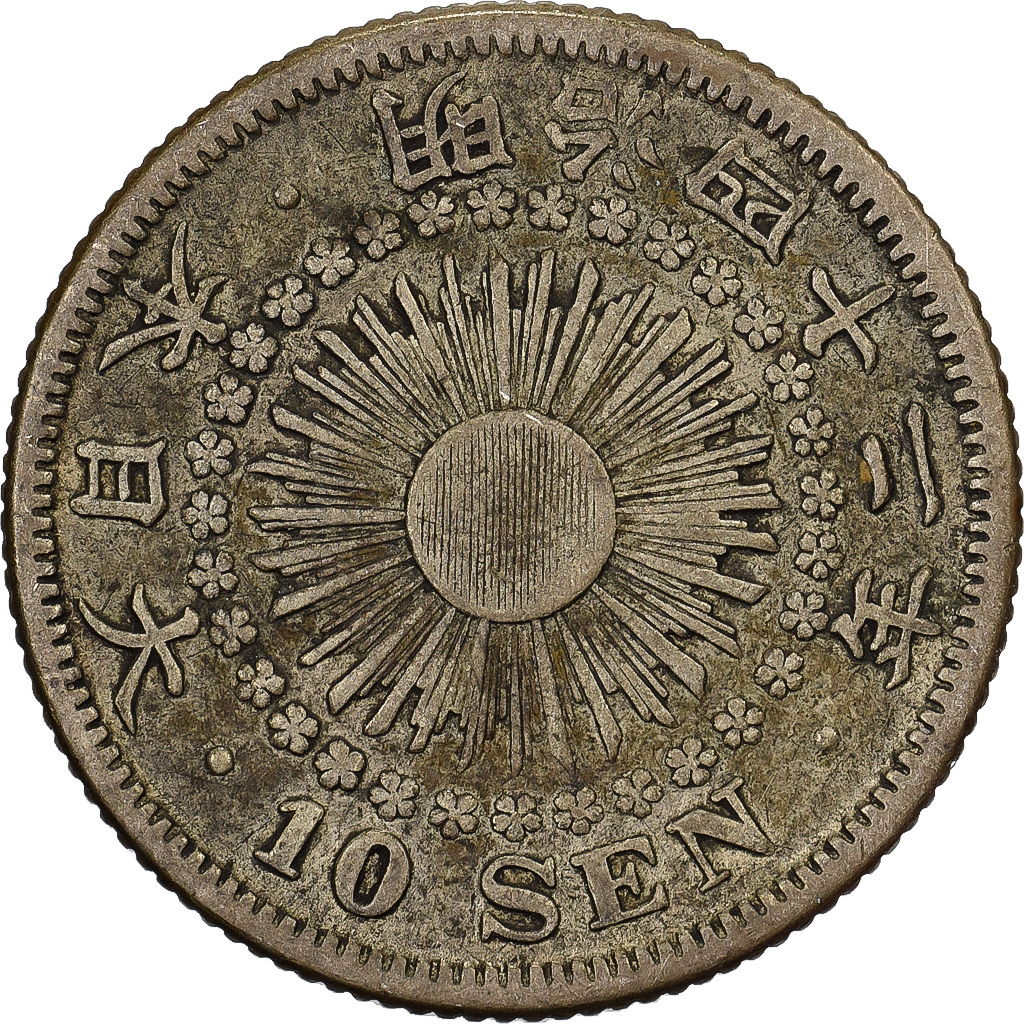 Japan, Mutsuhito, 10 Sen, Meiji Era, Yr. 42 (1909), Silver, 