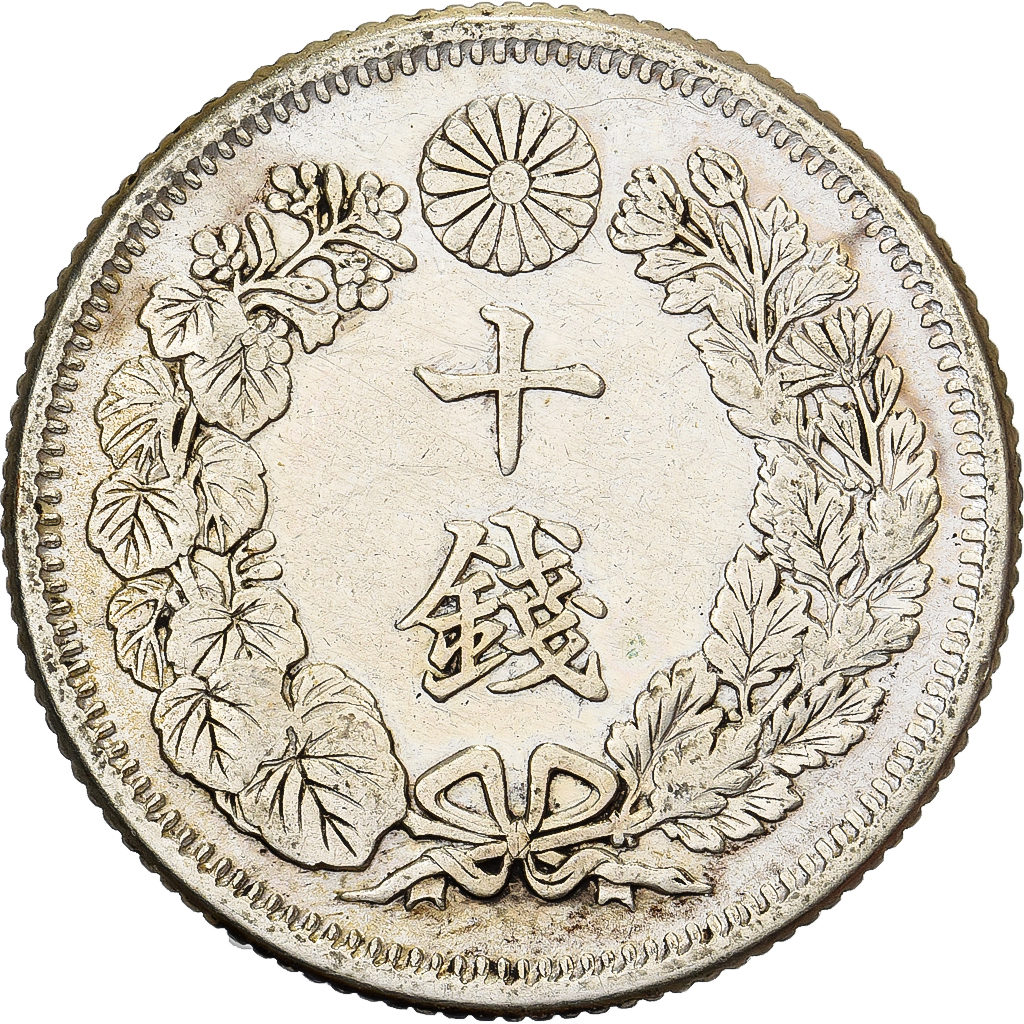 Japan, Mutsuhito, 10 Sen, Meiji Era, Yr. 42 (1909), Silver, 
