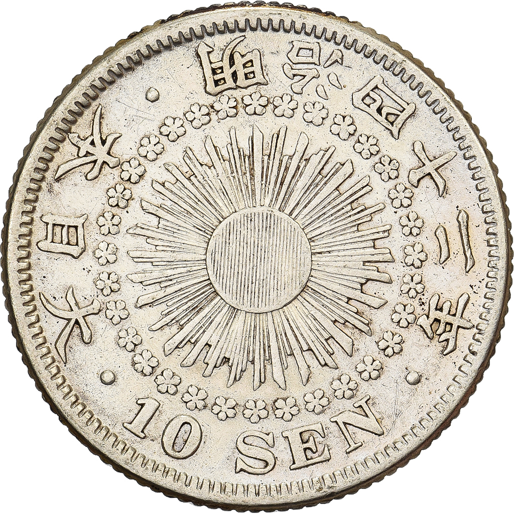Japan, Mutsuhito, 10 Sen, Meiji Era, Yr. 42 (1909), Silver, 