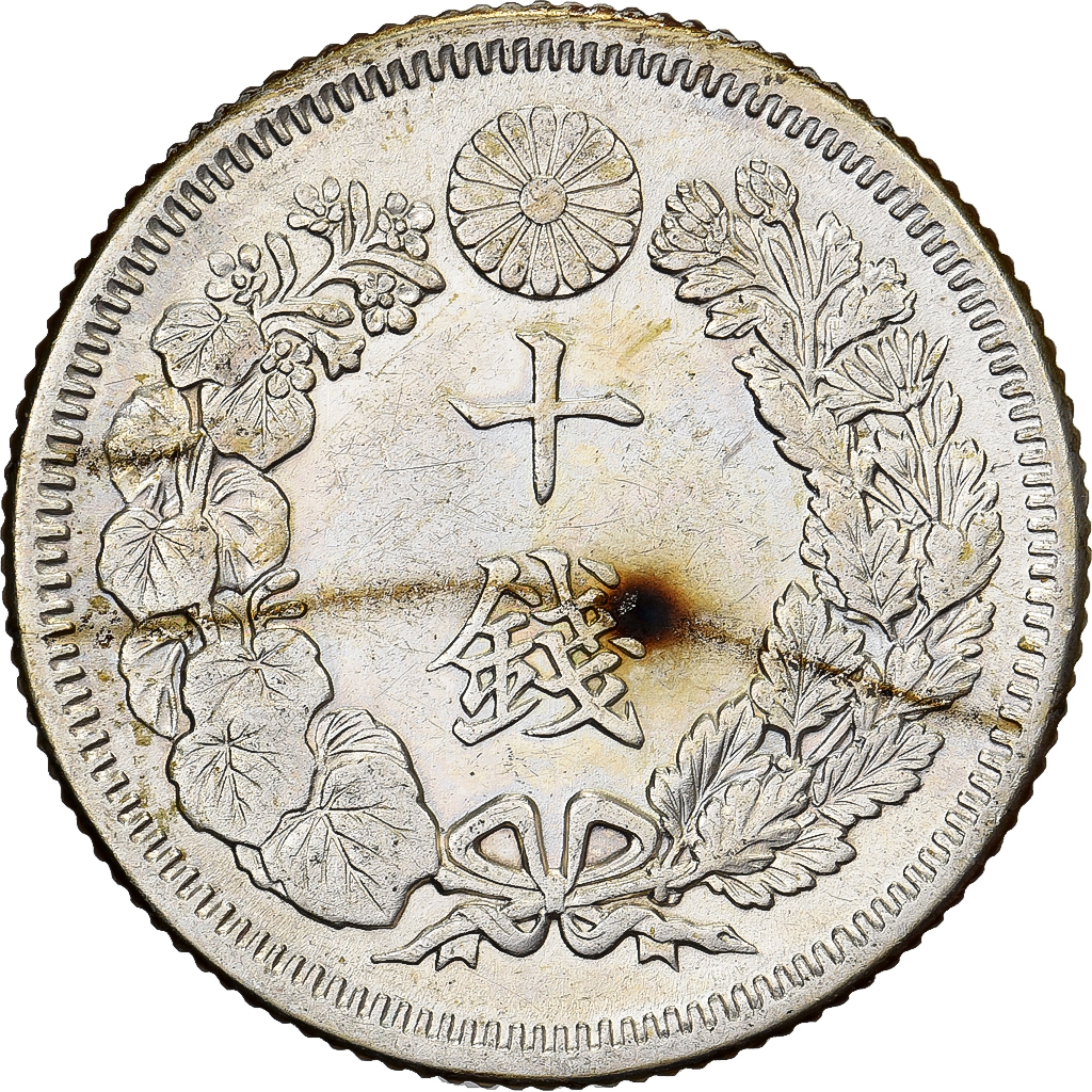 Japan, Mutsuhito, 10 Sen, Meiji Era, Yr. 42 (1909), Silver, 