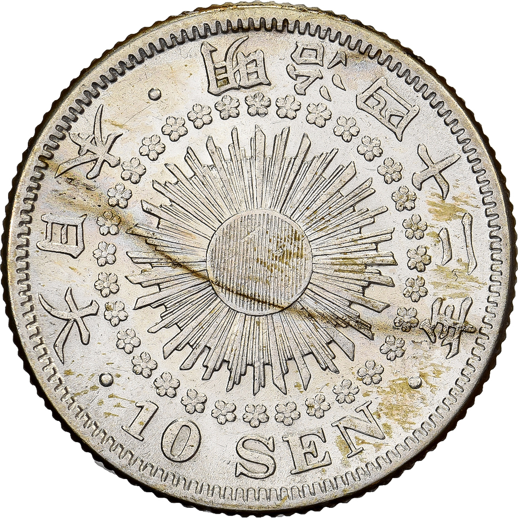 Japan, Mutsuhito, 10 Sen, Meiji Era, Yr. 42 (1909), Silver, 
