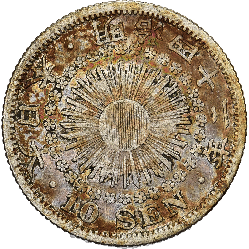 Japan, Mutsuhito, 10 Sen, Meiji Era, Yr. 42 (1909), Silver, 