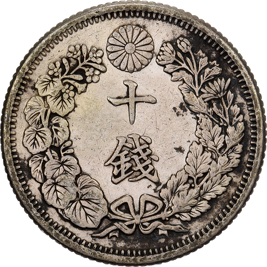 Japan, Mutsuhito, 10 Sen, Meiji Era, Yr. 42 (1909), Silver, 