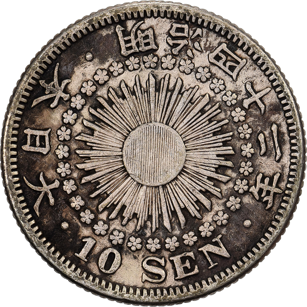 Japan, Mutsuhito, 10 Sen, Meiji Era, Yr. 42 (1909), Silver, 
