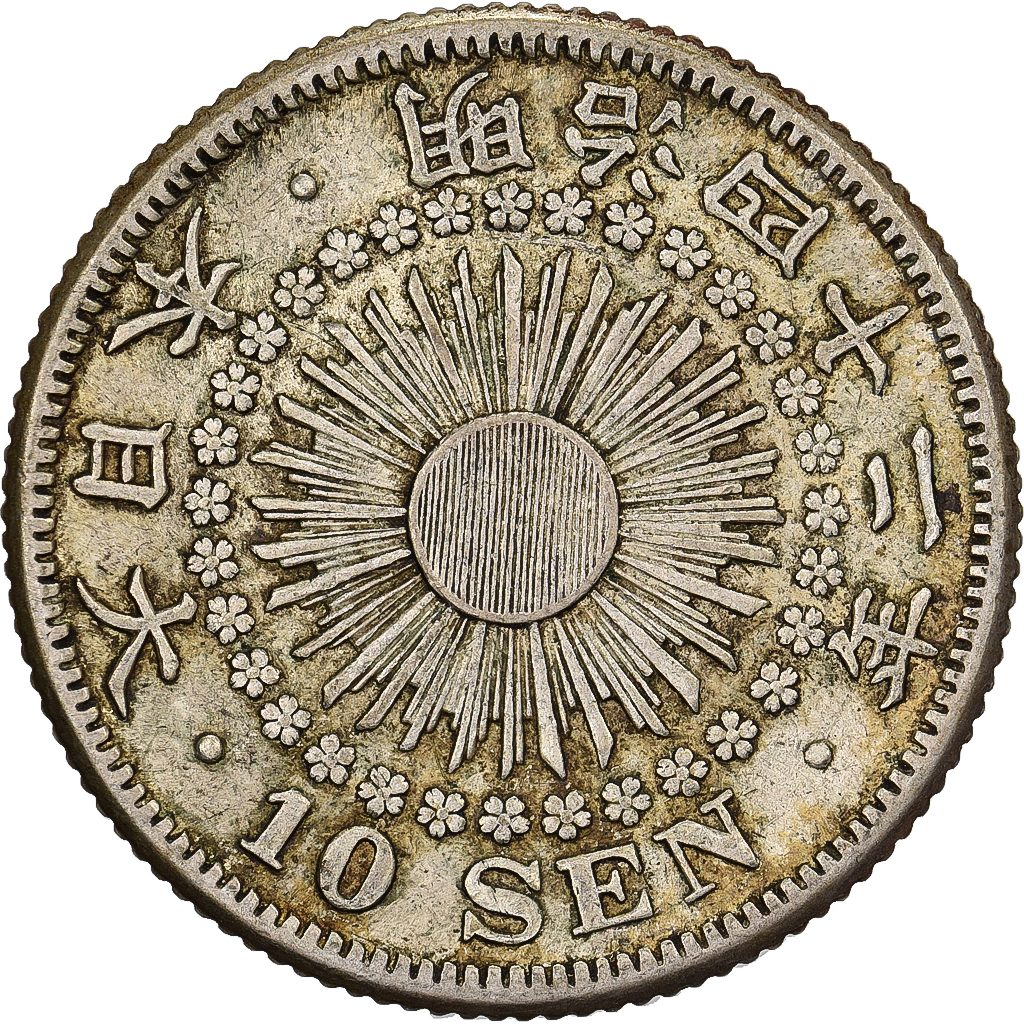 Japan, Mutsuhito, 10 Sen, Meiji Era, Yr. 42 (1909), Silver, 