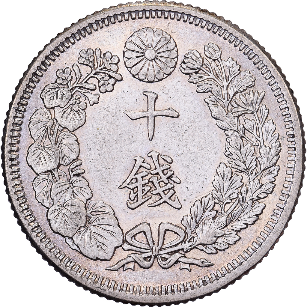 Japan, Mutsuhito, 10 Sen, Meiji Era, Yr. 43 (1910), Silver, 