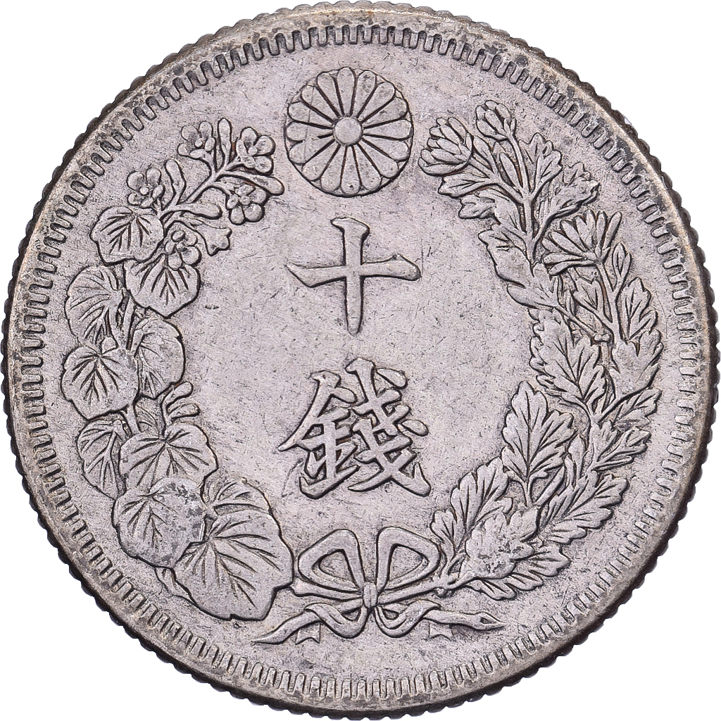 Japan, Mutsuhito, 10 Sen, Meiji Era, Yr. 43 (1910), Silver, 