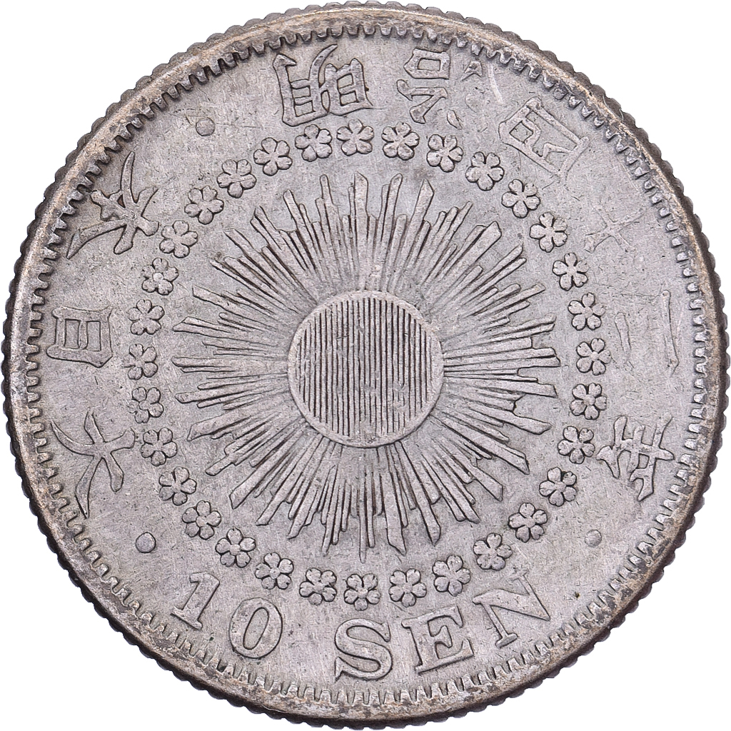 Japan, Mutsuhito, 10 Sen, Meiji Era, Yr. 43 (1910), Silver, 