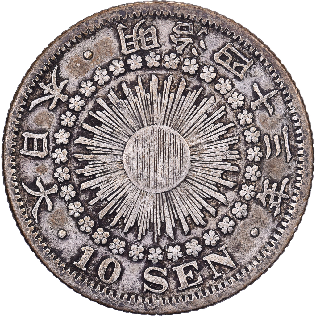 Japan, Mutsuhito, 10 Sen, Meiji Era, Yr. 43 (1910), Silver, 