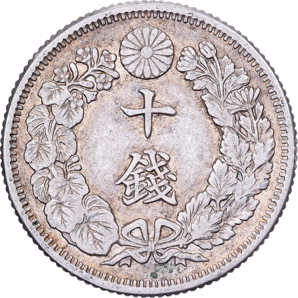 Japan, Mutsuhito, 10 Sen, Meiji Era, Yr. 43 (1910), Silver, 